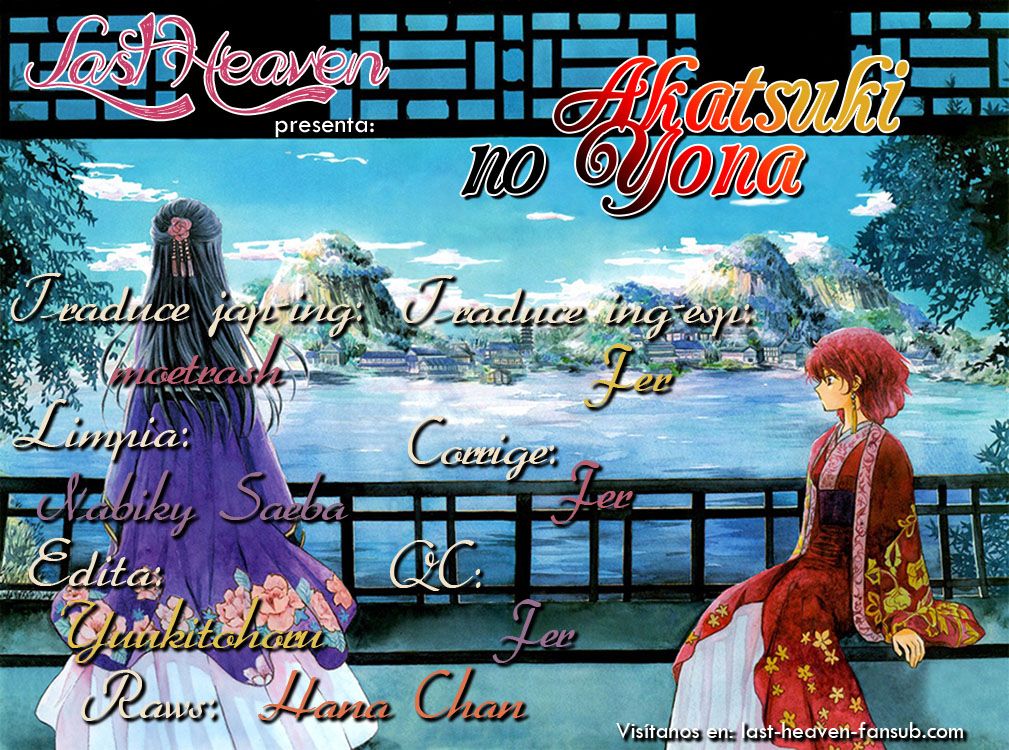 Read Akatsuki No Yona Es Manga Online
