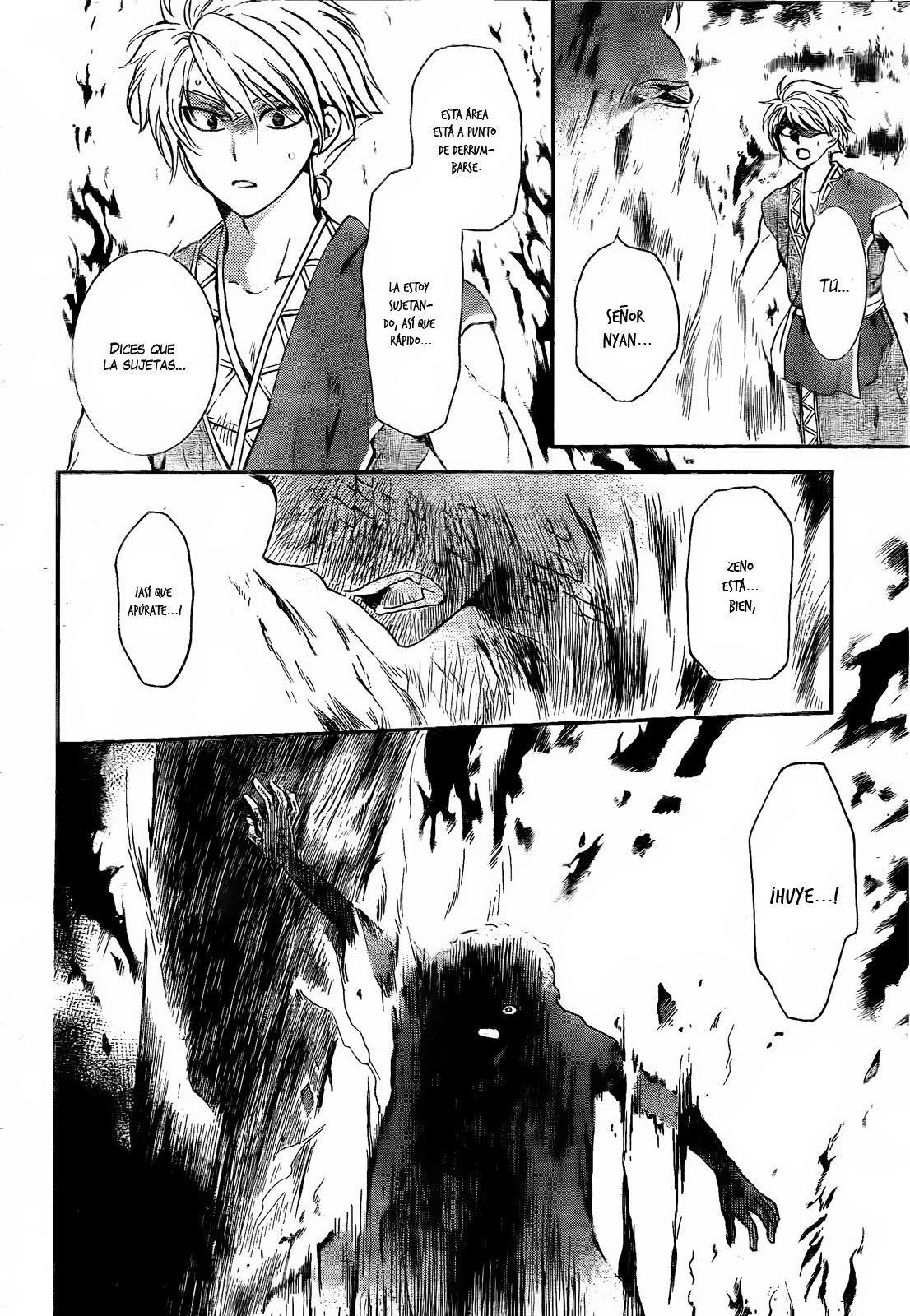 Read Akatsuki No Yona Es Manga Online