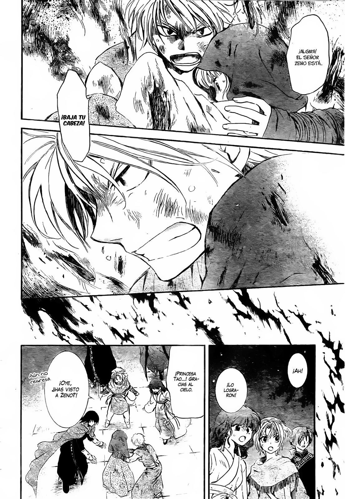 Read Akatsuki No Yona Es Manga Online