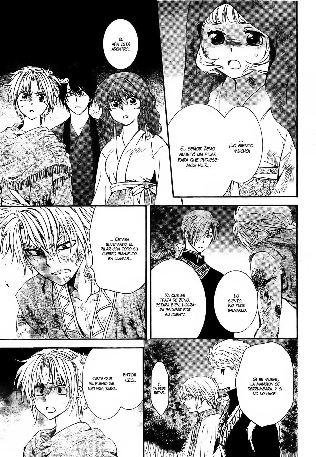 Read Akatsuki No Yona Es Manga Online