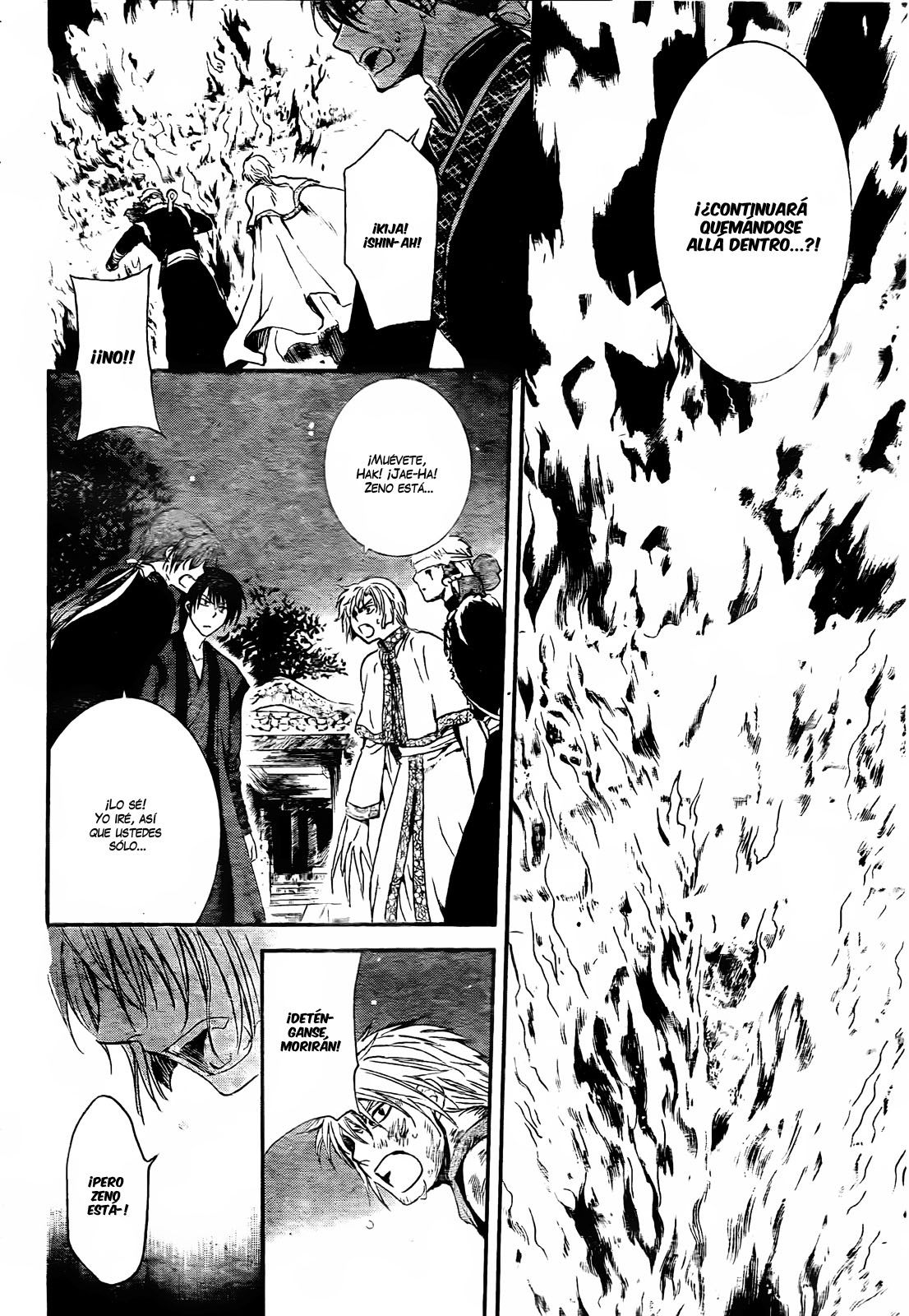 Read Akatsuki No Yona Es Manga Online