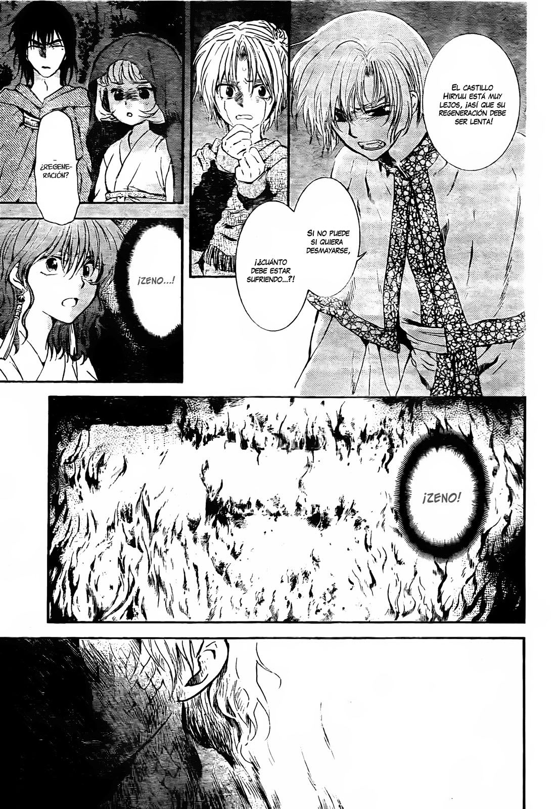 Read Akatsuki No Yona Es Manga Online