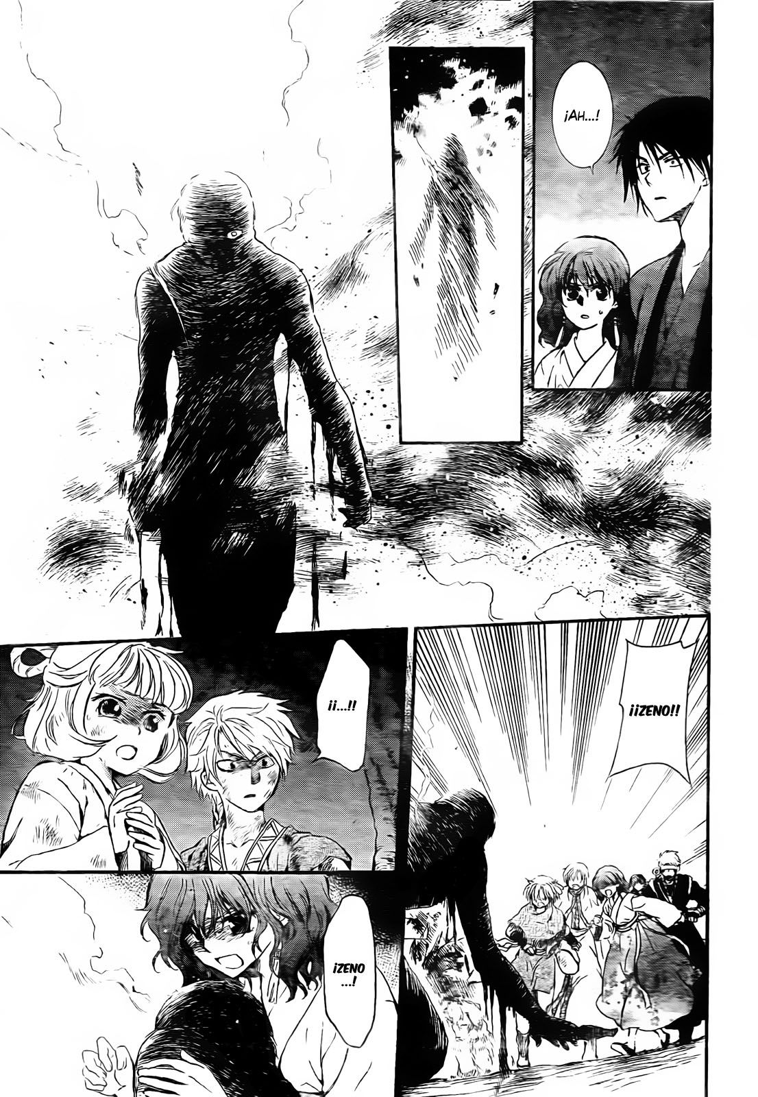 Read Akatsuki No Yona Es Manga Online