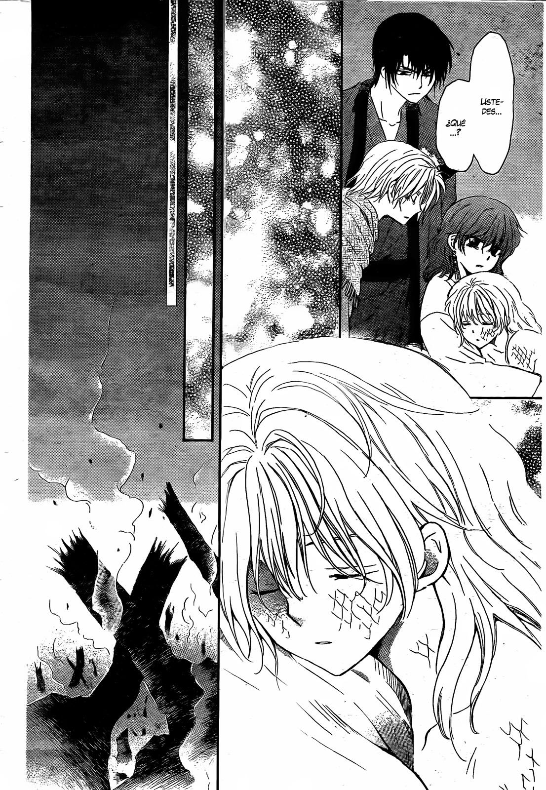 Read Akatsuki No Yona Es Manga Online