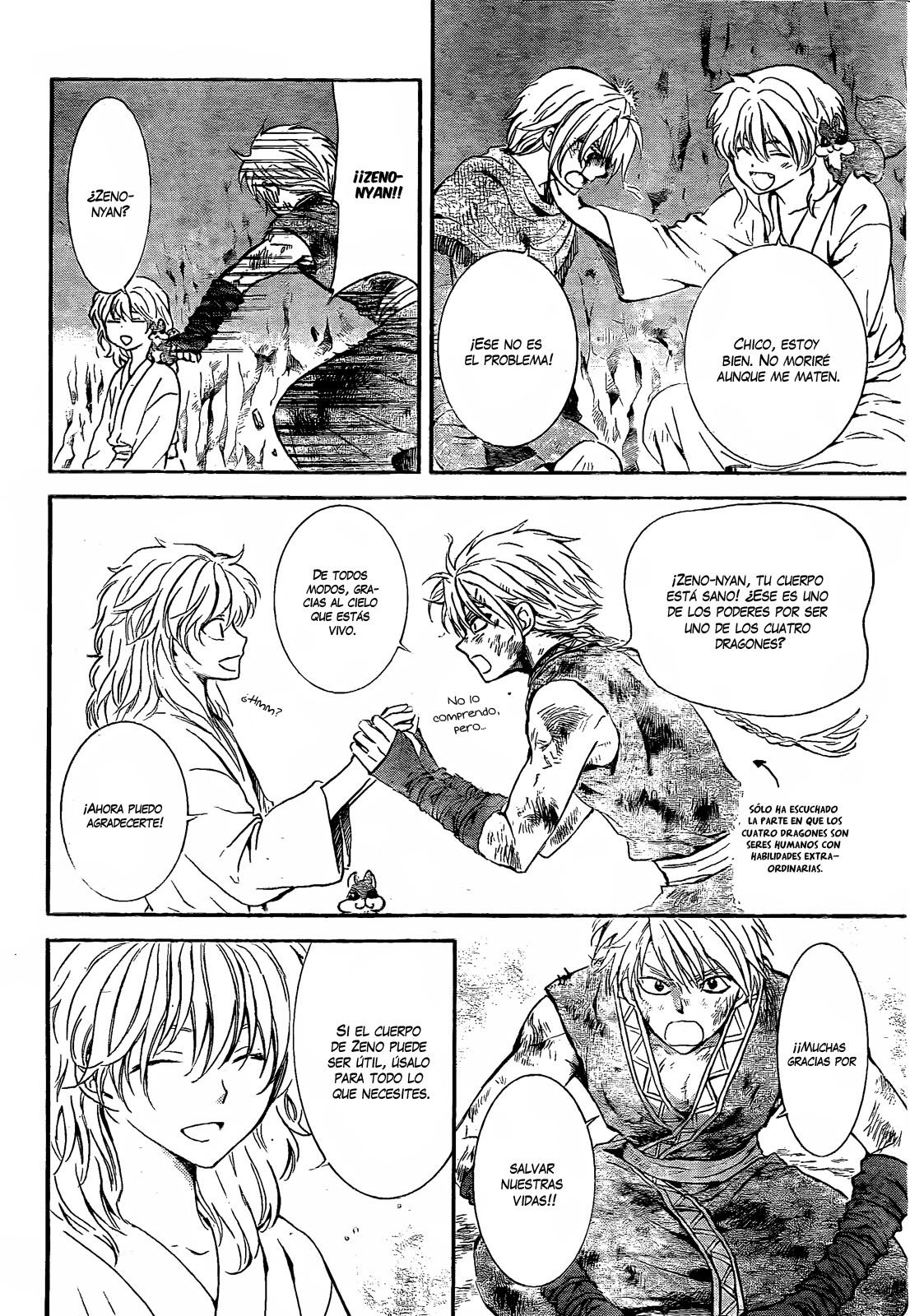 Read Akatsuki No Yona Es Manga Online
