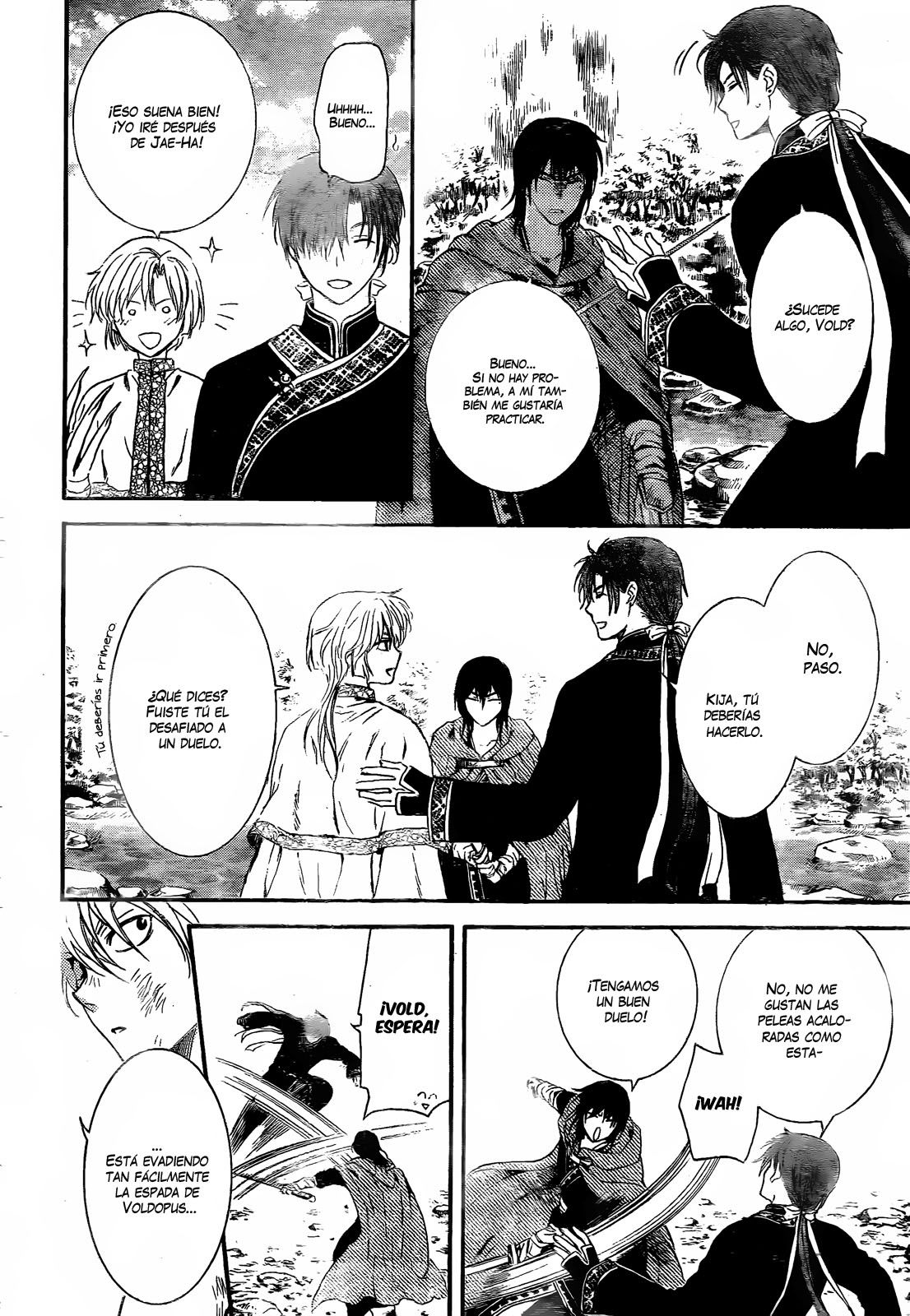 Read Akatsuki No Yona Es Manga Online