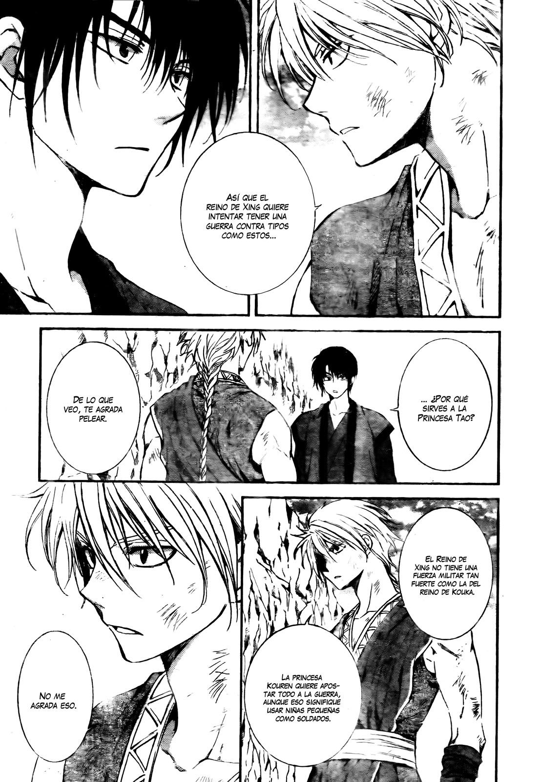 Read Akatsuki No Yona Es Manga Online