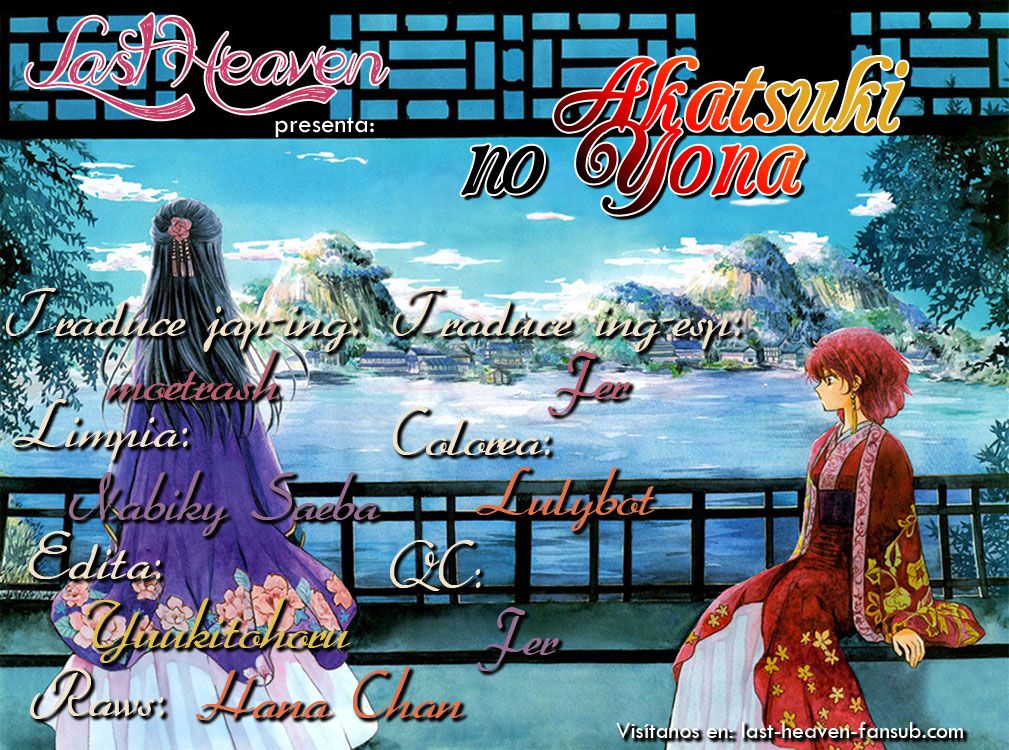 Read Akatsuki No Yona Es Manga Online