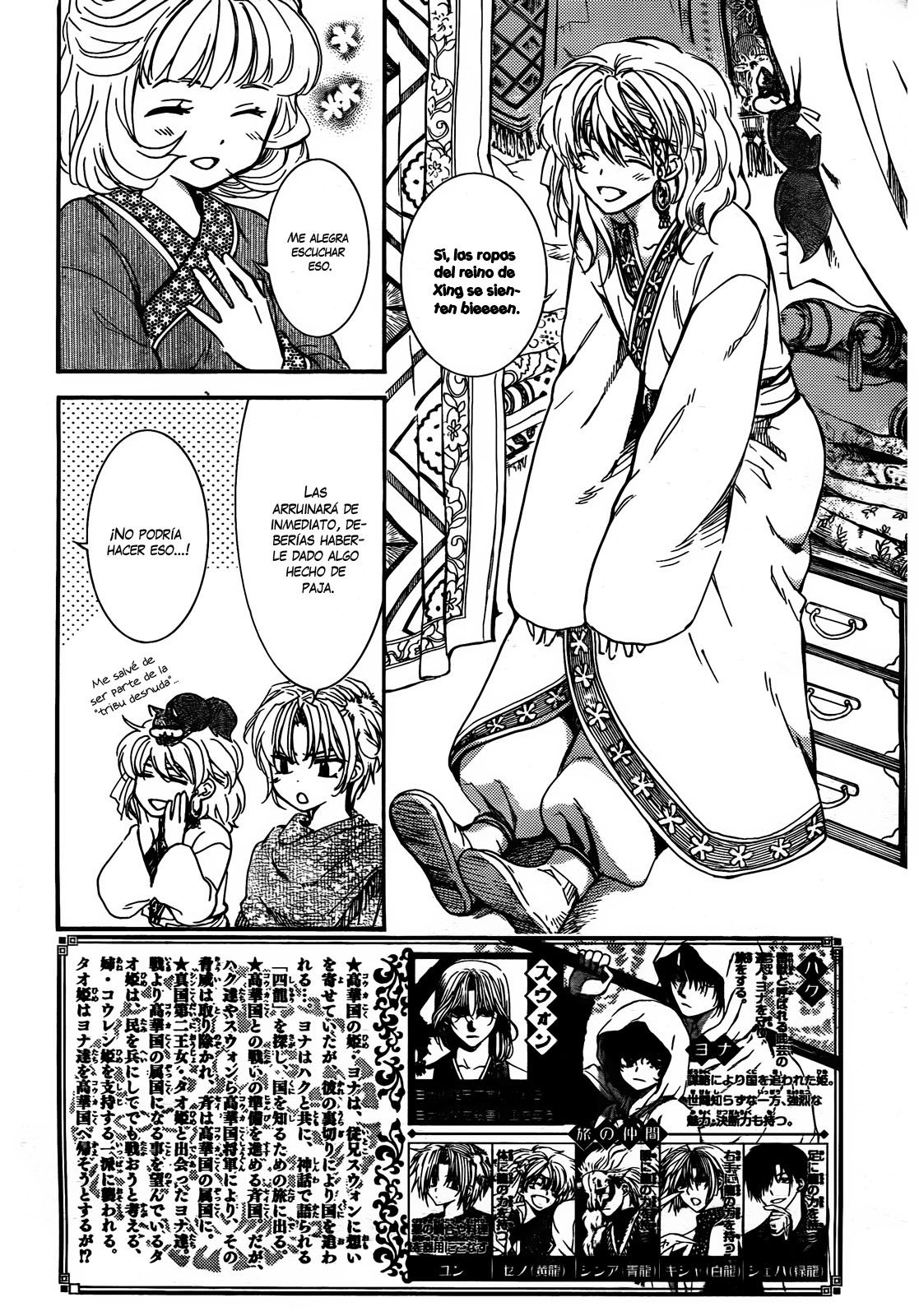 Read Akatsuki No Yona Es Manga Online