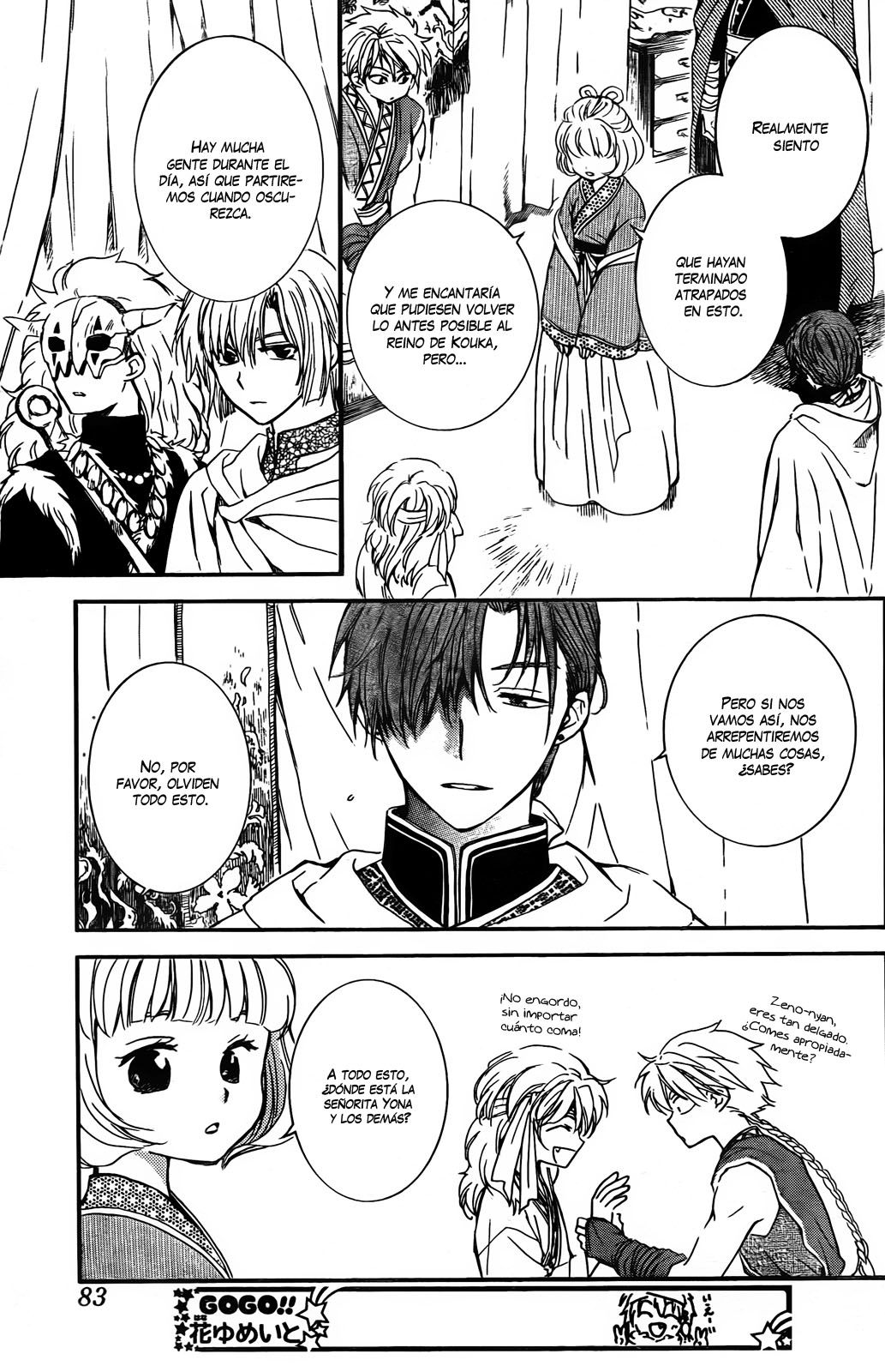 Read Akatsuki No Yona Es Manga Online