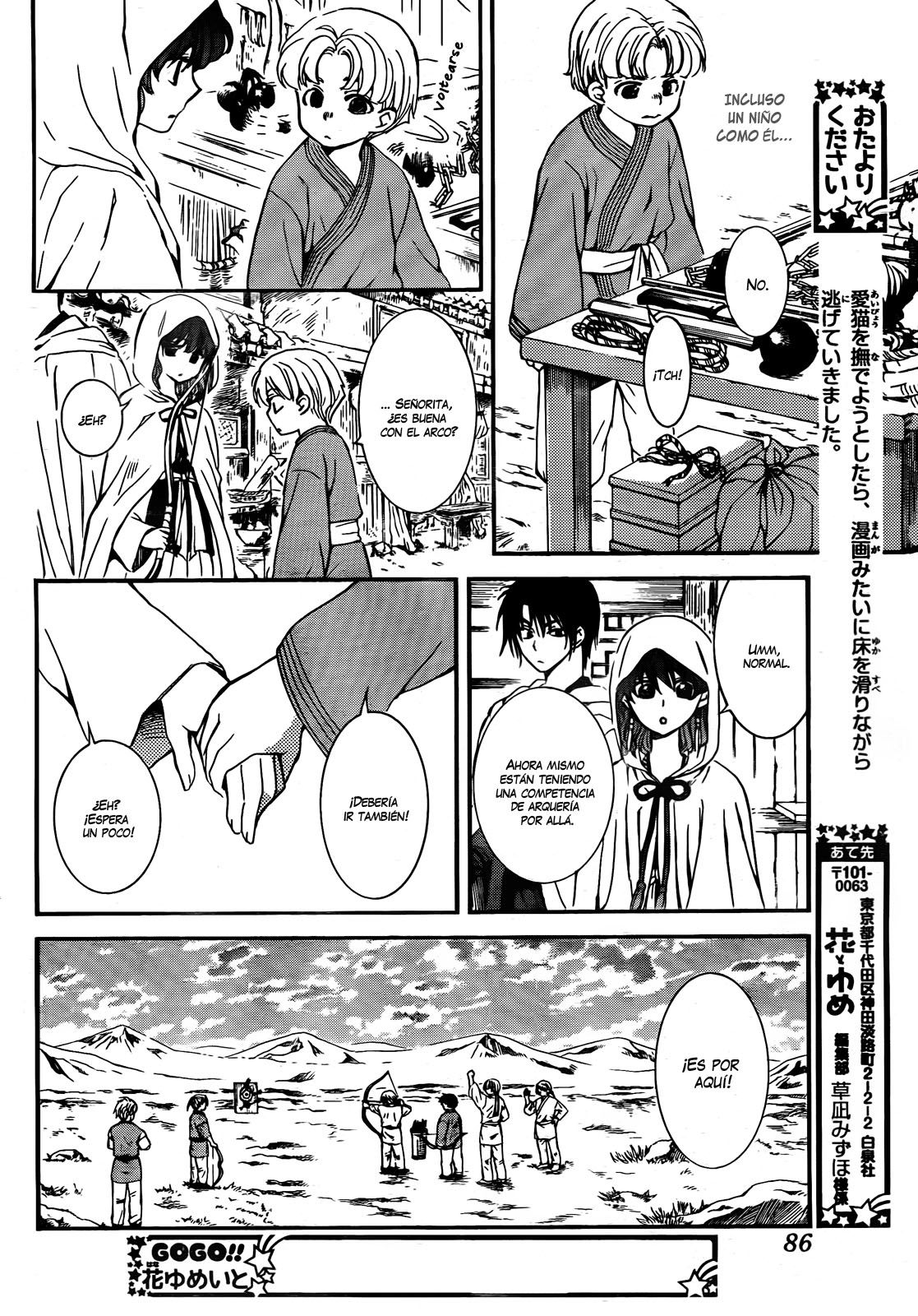 Read Akatsuki No Yona Es Manga Online