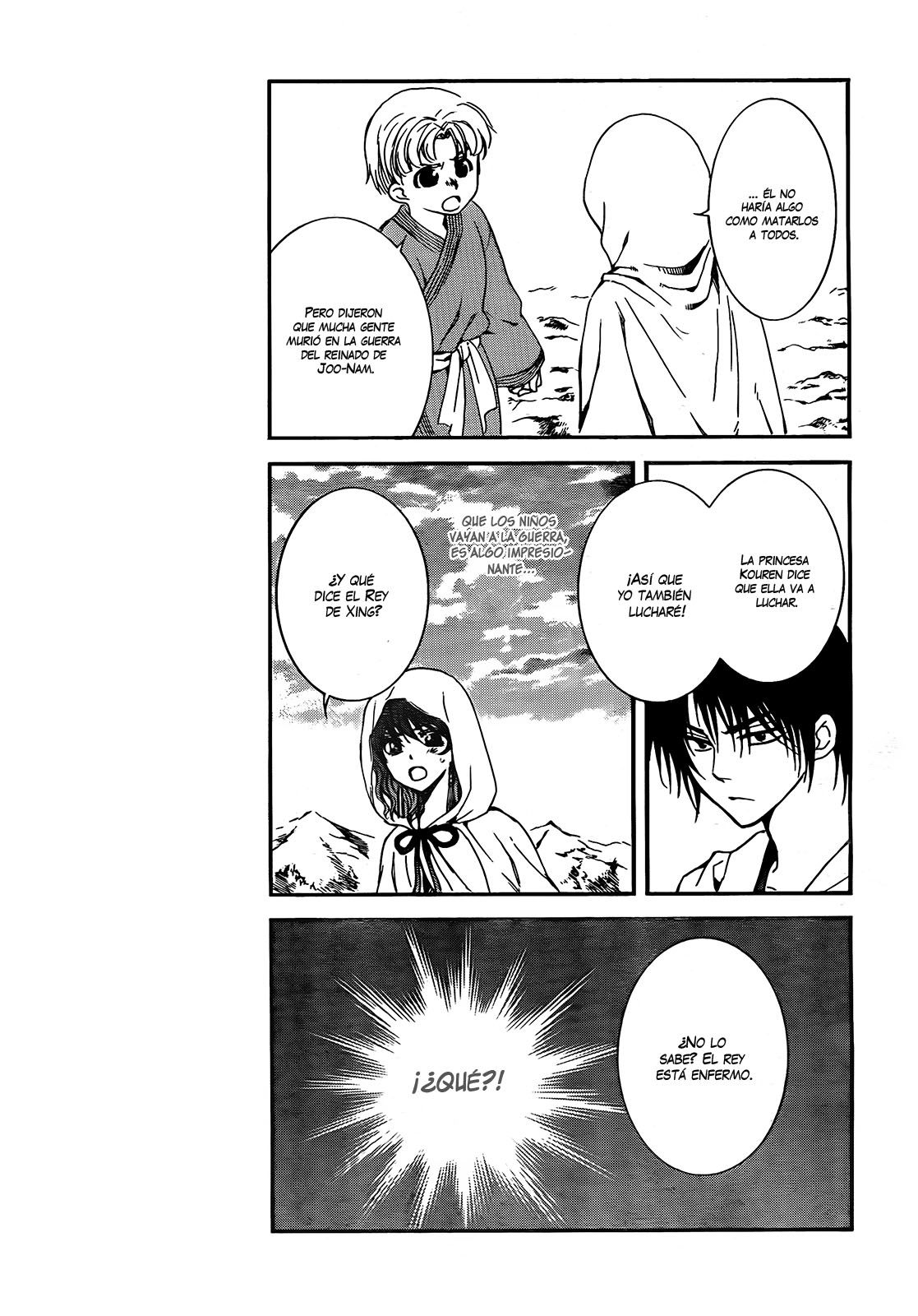 Read Akatsuki No Yona Es Manga Online