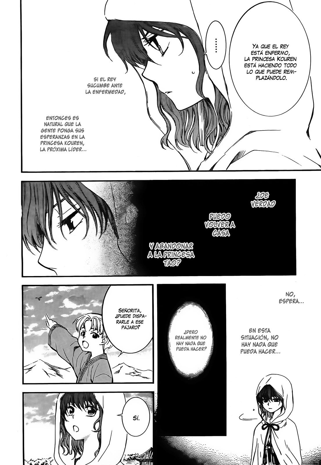 Read Akatsuki No Yona Es Manga Online