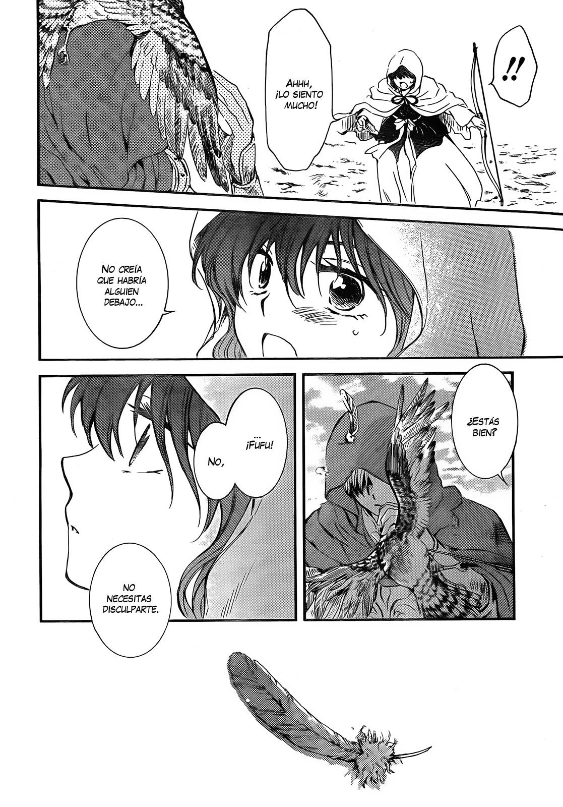 Read Akatsuki No Yona Es Manga Online