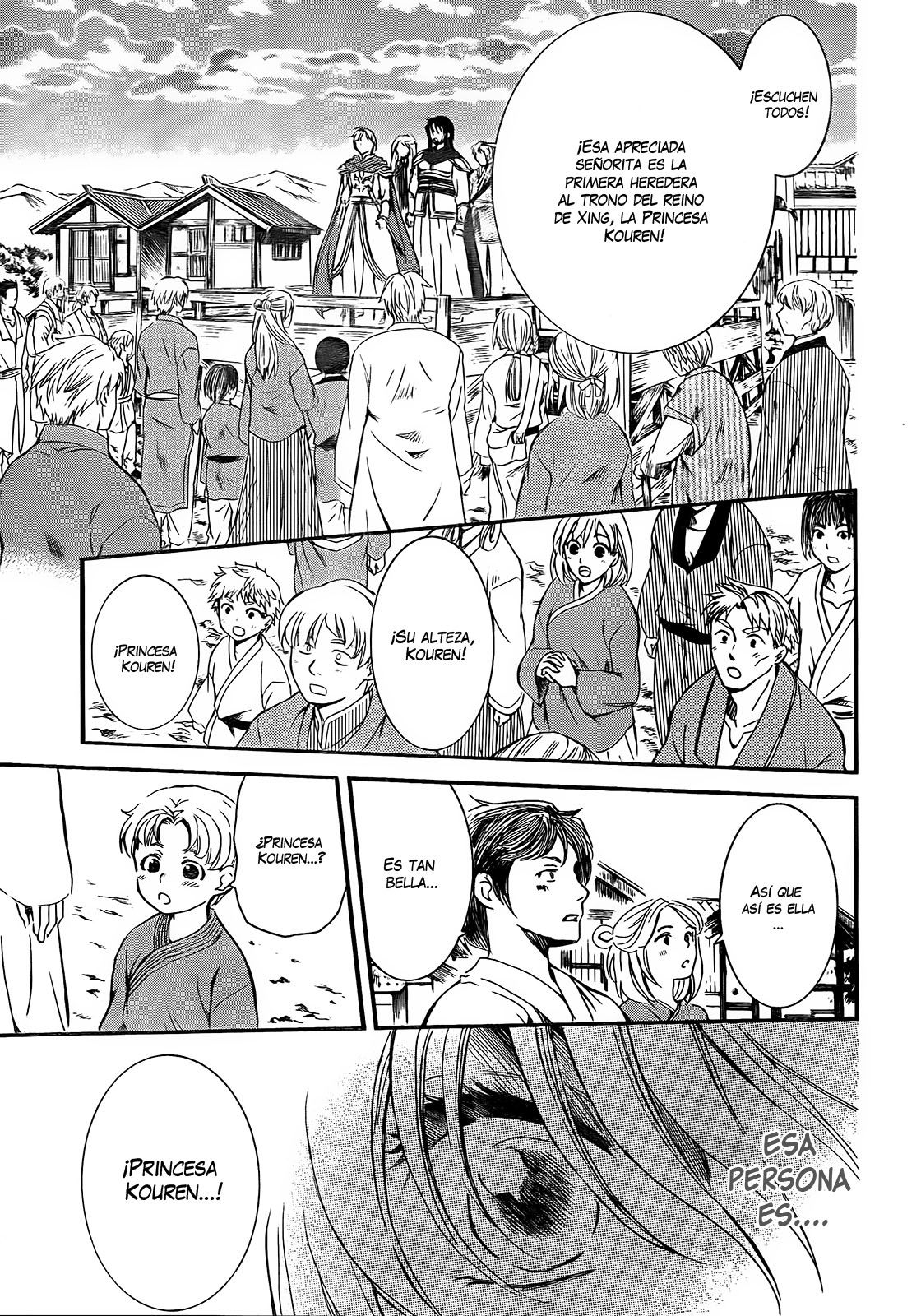 Read Akatsuki No Yona Es Manga Online