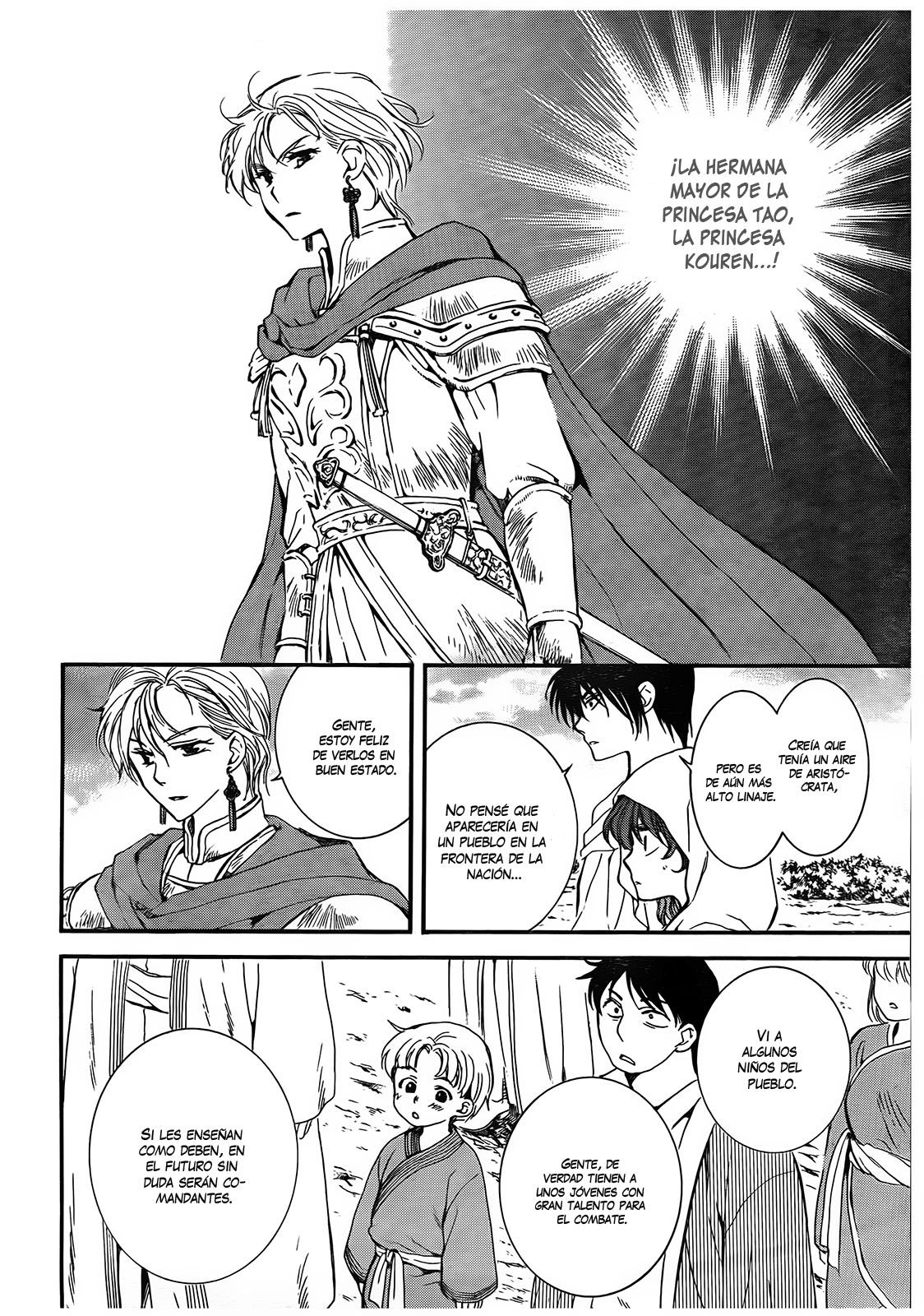 Read Akatsuki No Yona Es Manga Online