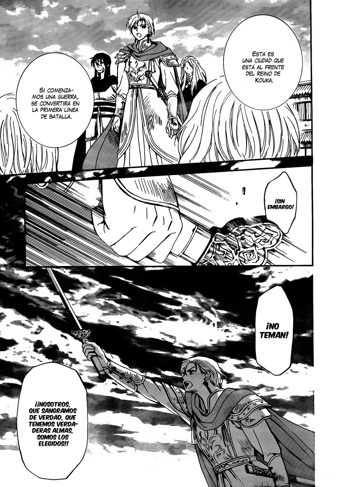 Read Akatsuki No Yona Es Manga Online