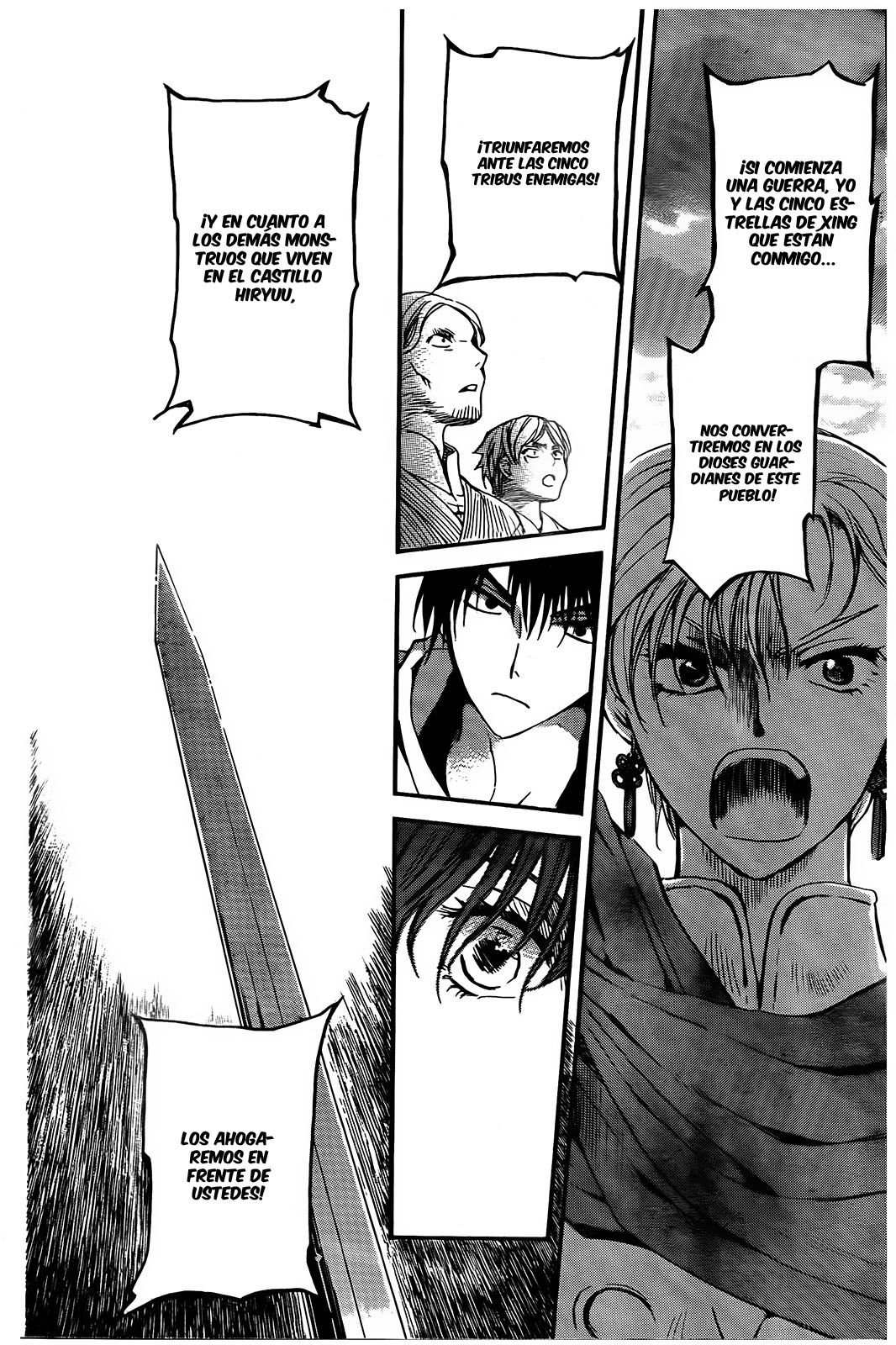 Read Akatsuki No Yona Es Manga Online