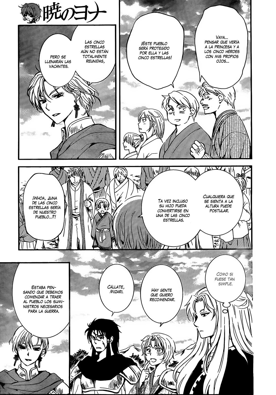Read Akatsuki No Yona Es Manga Online