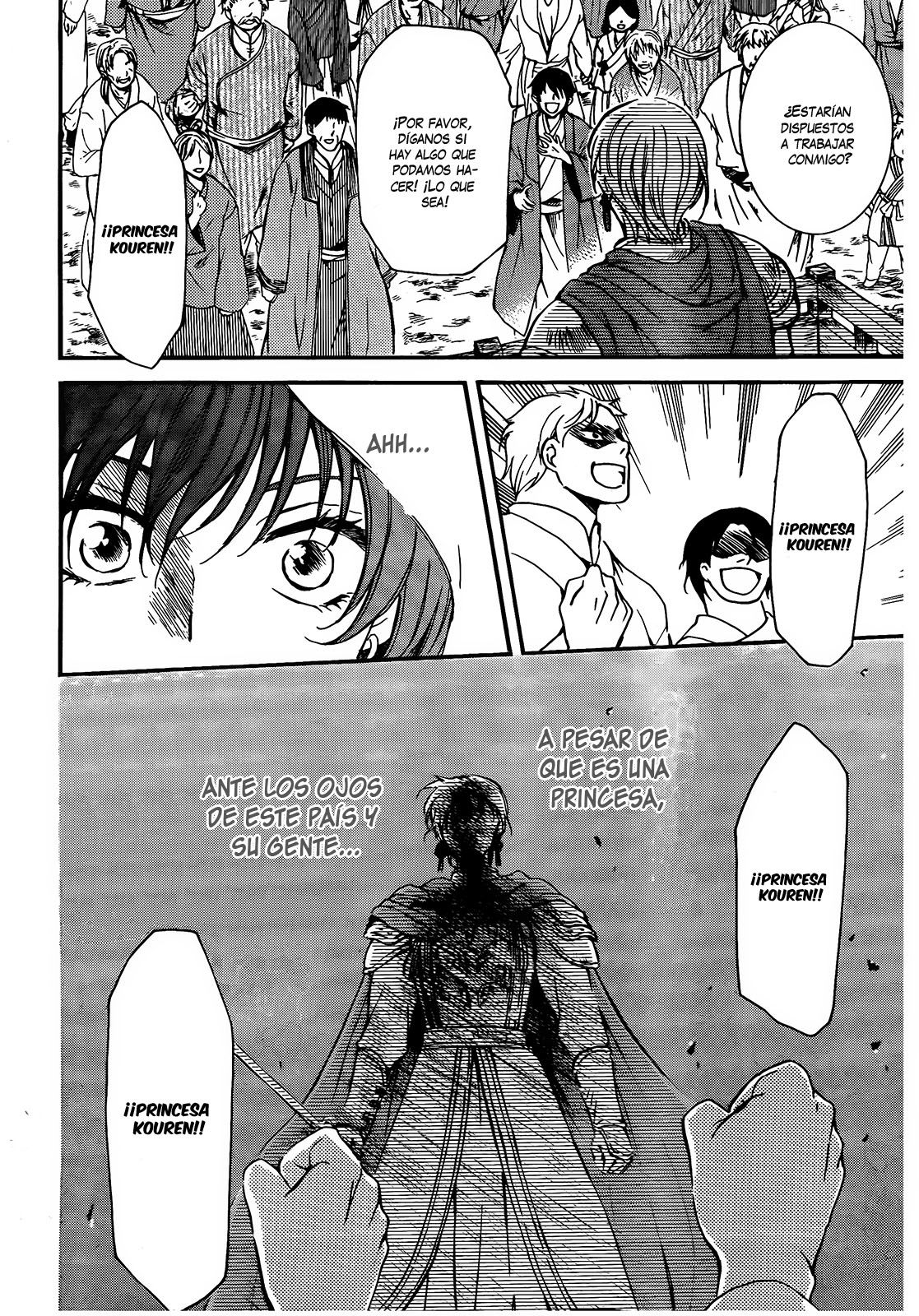 Read Akatsuki No Yona Es Manga Online