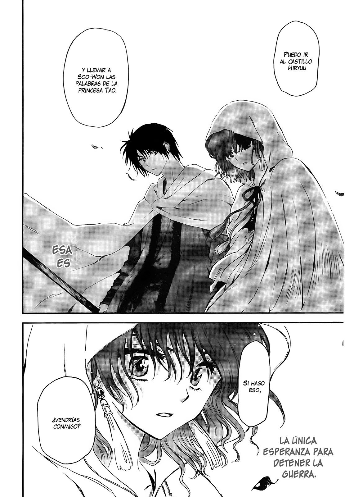 Read Akatsuki No Yona Es Manga Online