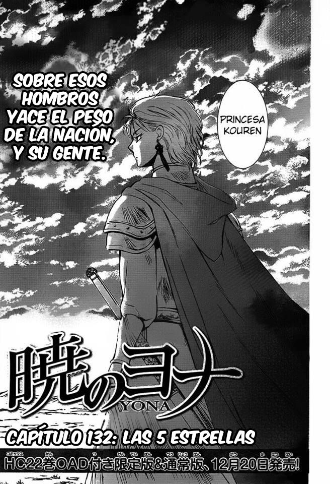 Read Akatsuki No Yona Es Manga Online