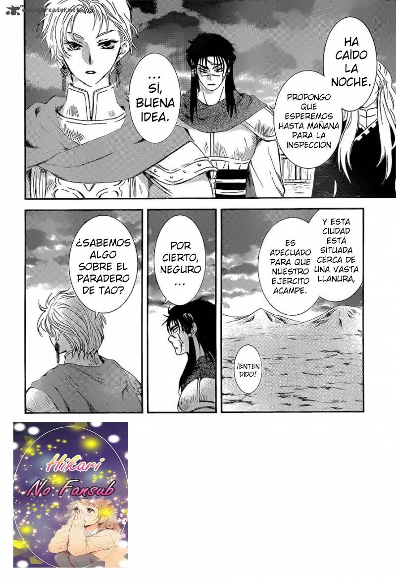 Read Akatsuki No Yona Es Manga Online