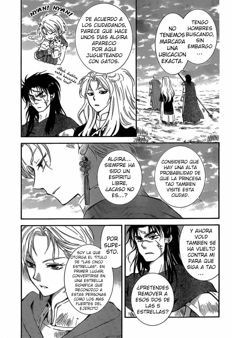 Read Akatsuki No Yona Es Manga Online