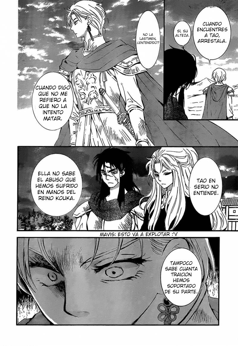 Read Akatsuki No Yona Es Manga Online