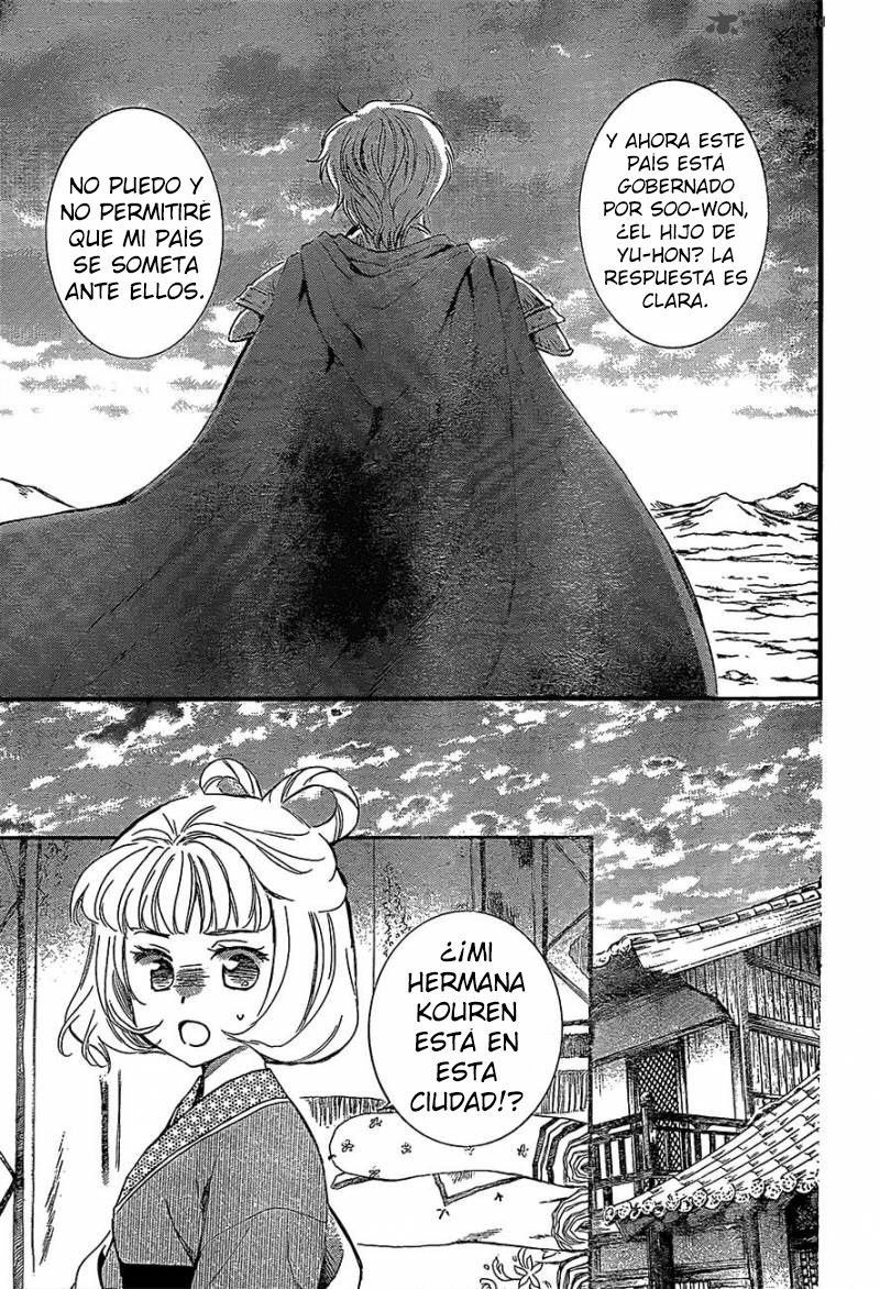 Read Akatsuki No Yona Es Manga Online