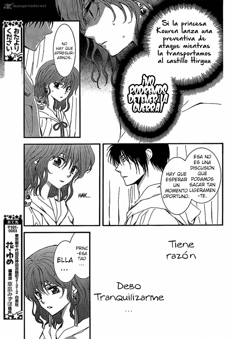 Read Akatsuki No Yona Es Manga Online