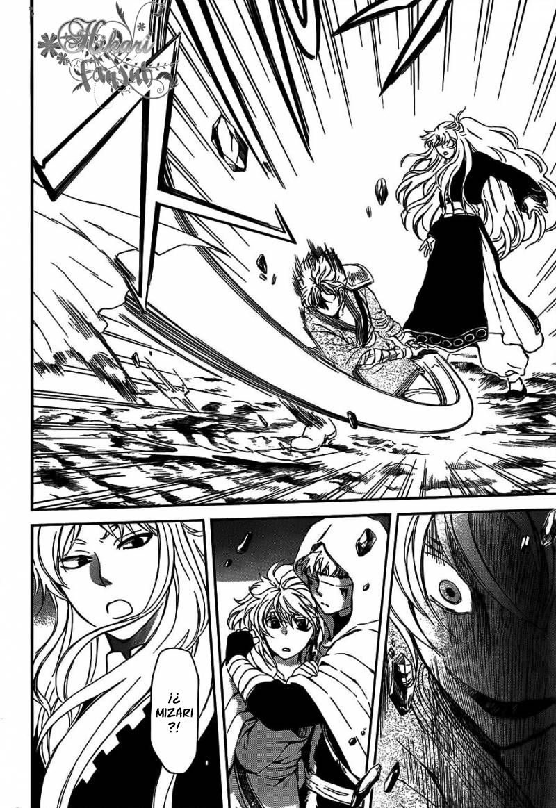 Read Akatsuki No Yona Es Manga Online