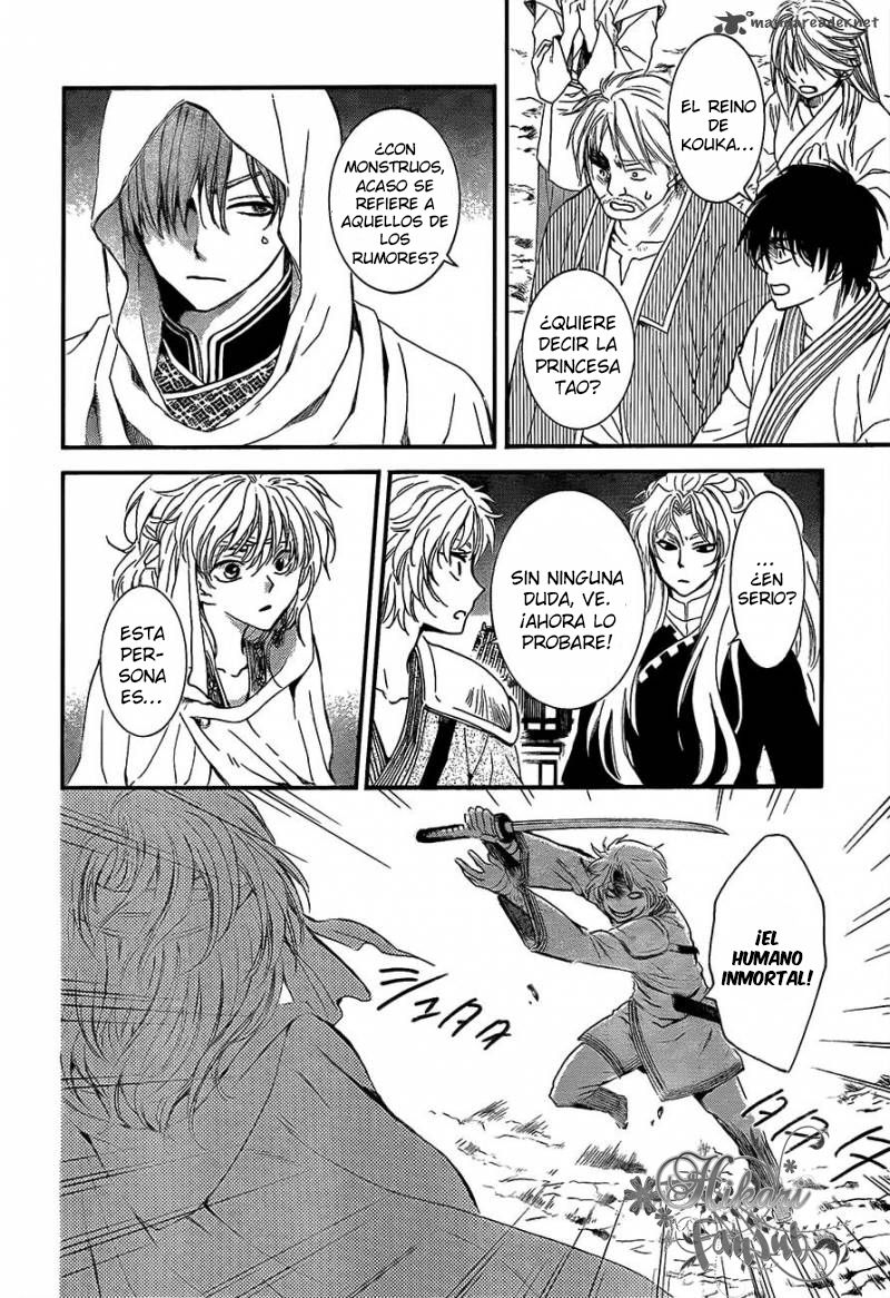 Read Akatsuki No Yona Es Manga Online