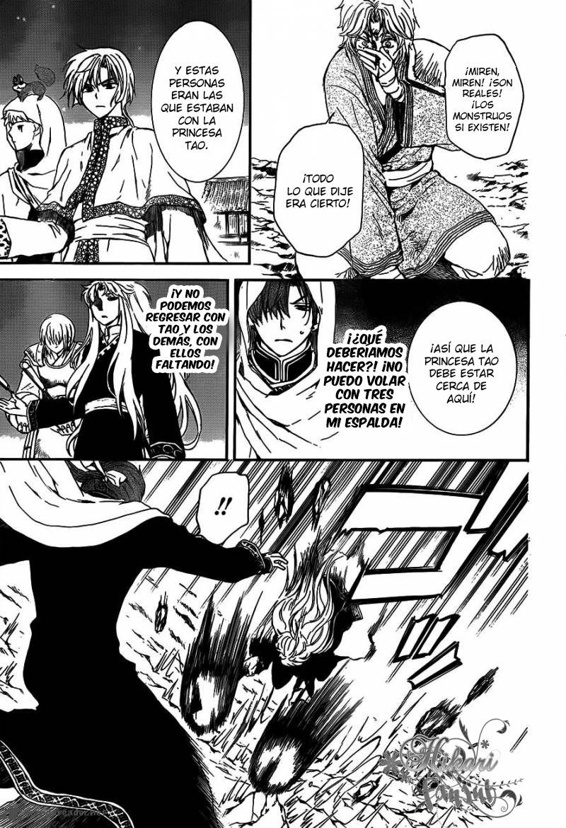 Read Akatsuki No Yona Es Manga Online
