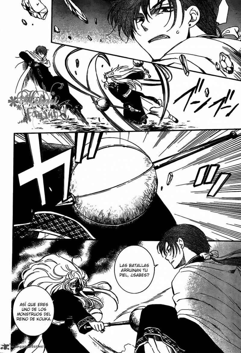 Read Akatsuki No Yona Es Manga Online