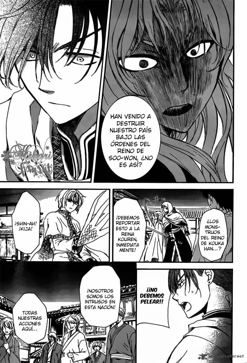 Read Akatsuki No Yona Es Manga Online
