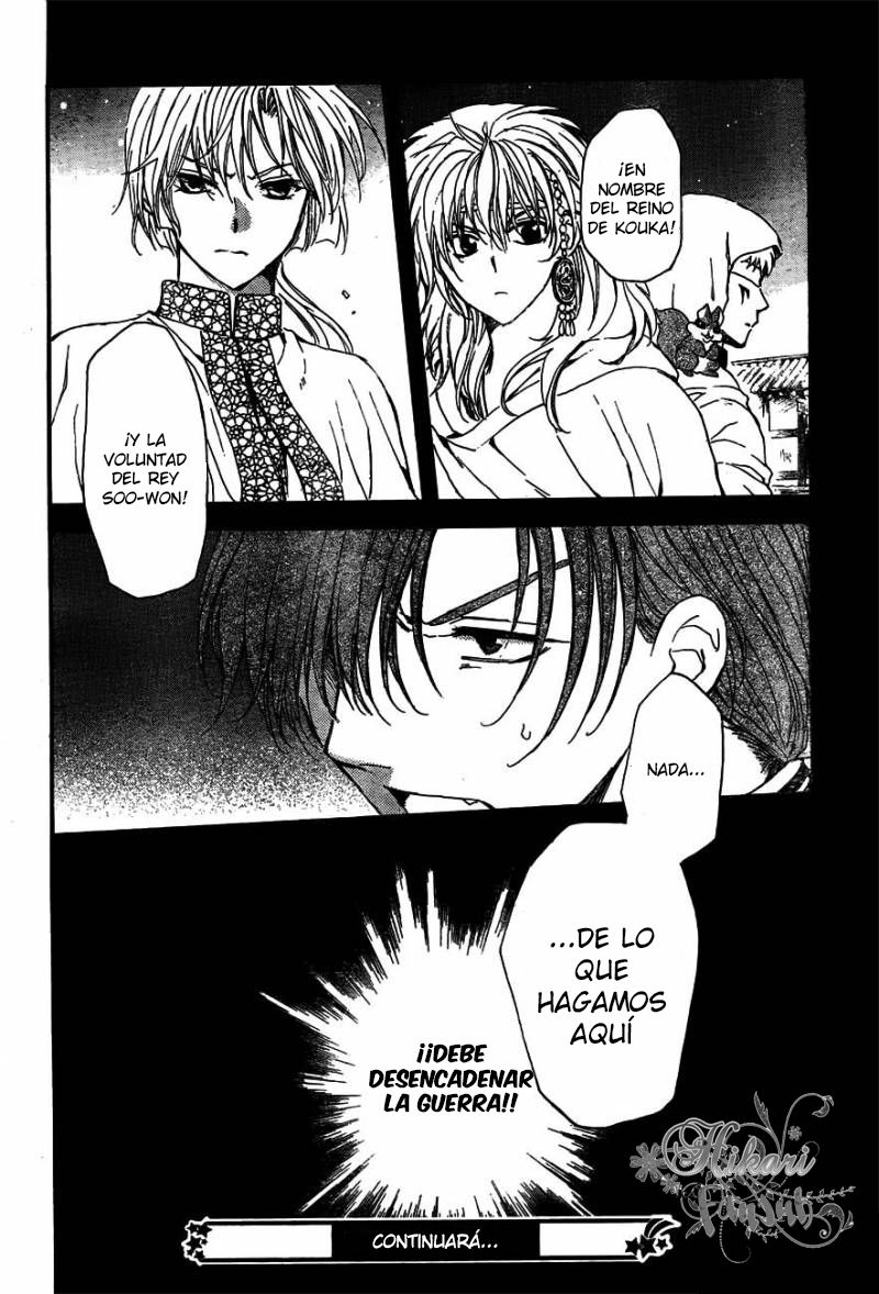 Read Akatsuki No Yona Es Manga Online