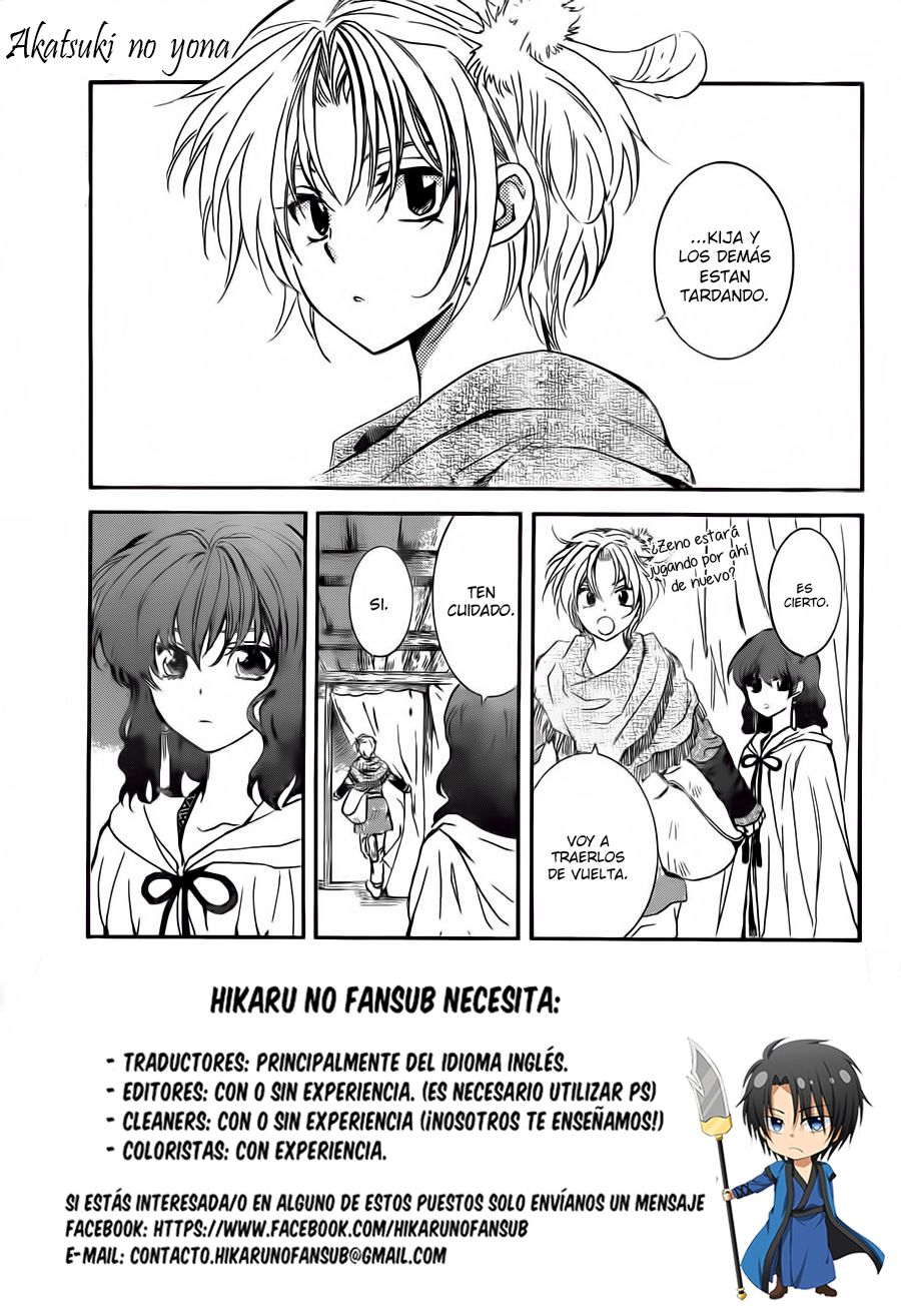 Read Akatsuki No Yona Es Manga Online