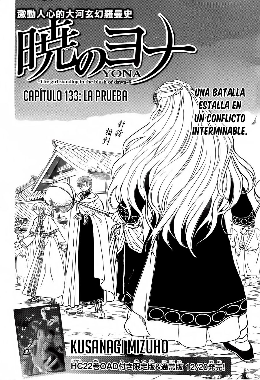 Read Akatsuki No Yona Es Manga Online