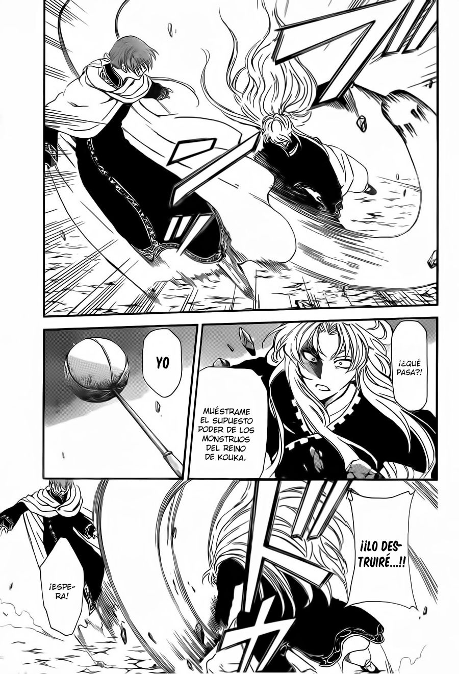 Read Akatsuki No Yona Es Manga Online