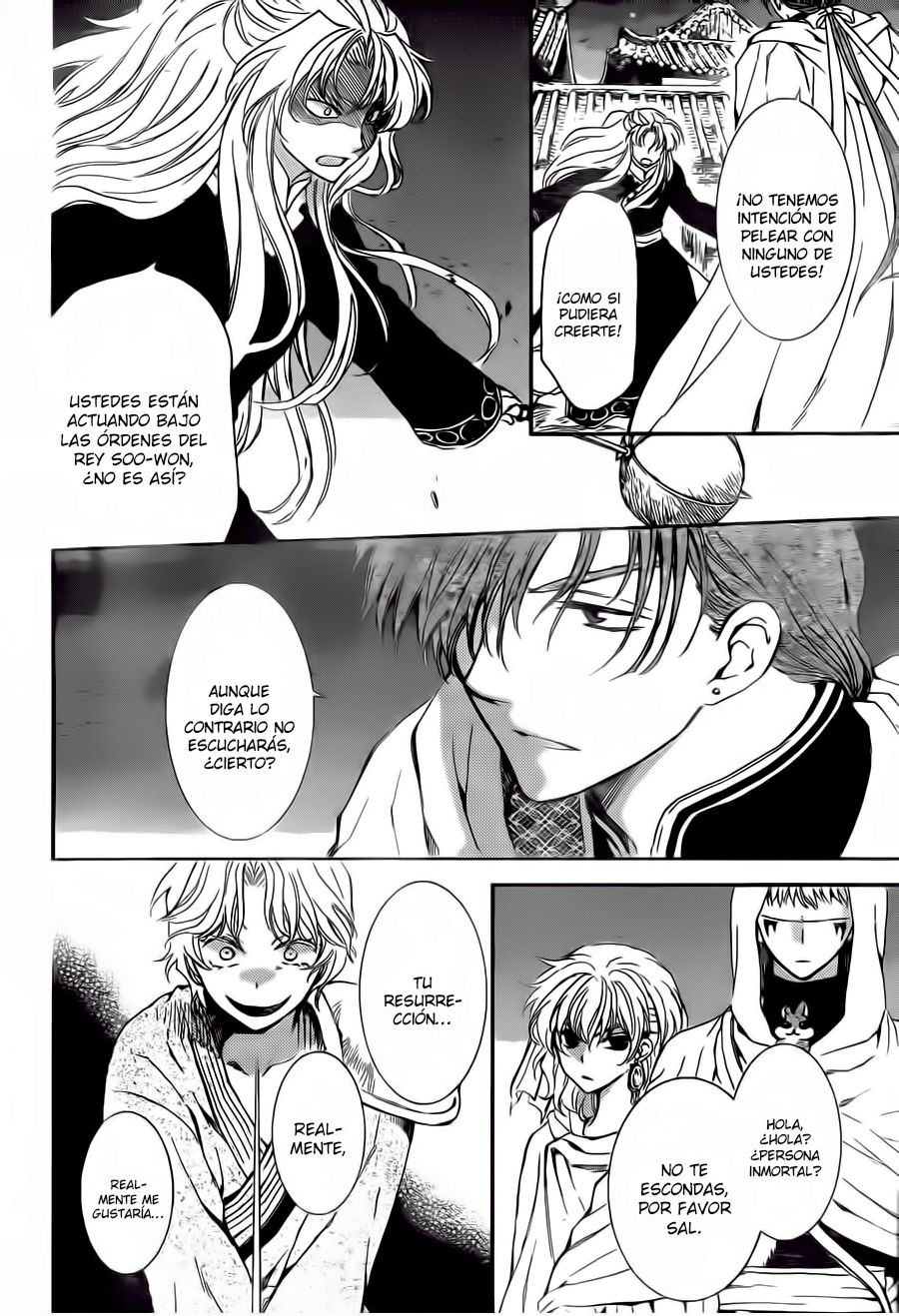 Read Akatsuki No Yona Es Manga Online