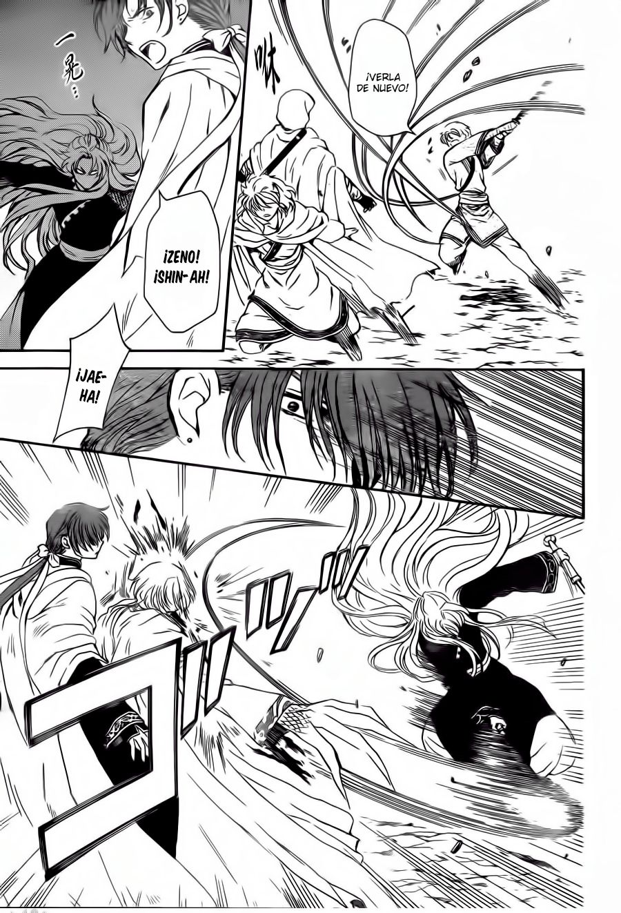 Read Akatsuki No Yona Es Manga Online