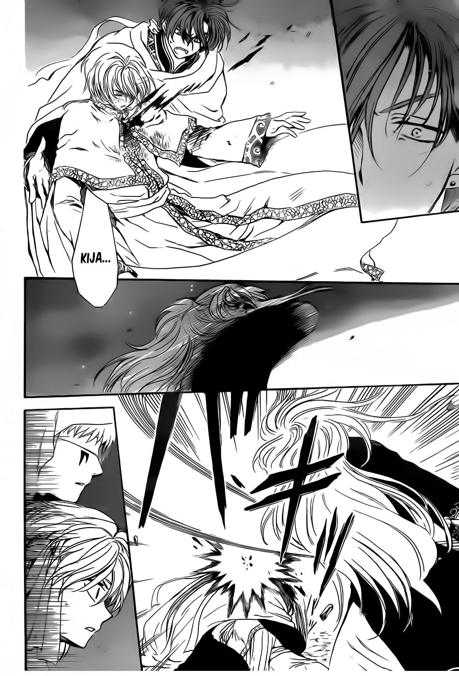 Read Akatsuki No Yona Es Manga Online