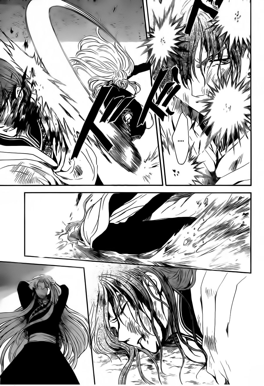 Read Akatsuki No Yona Es Manga Online