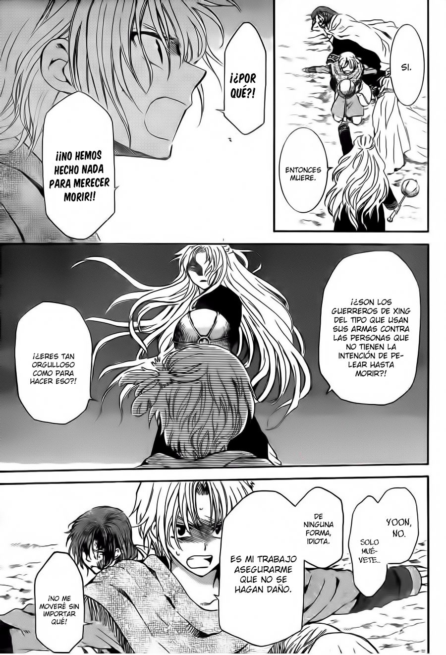 Read Akatsuki No Yona Es Manga Online