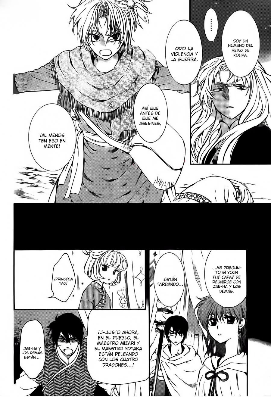 Read Akatsuki No Yona Es Manga Online