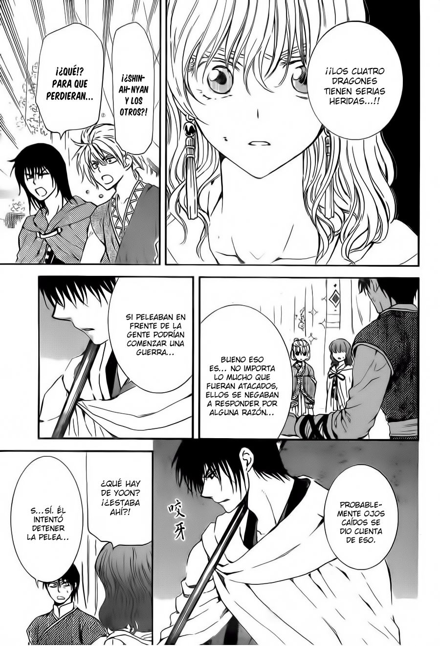 Read Akatsuki No Yona Es Manga Online