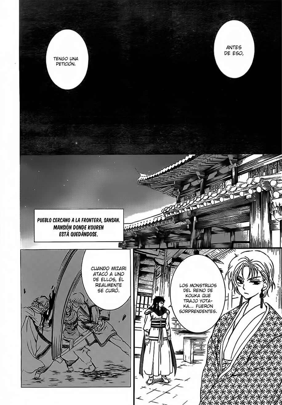 Read Akatsuki No Yona Es Manga Online