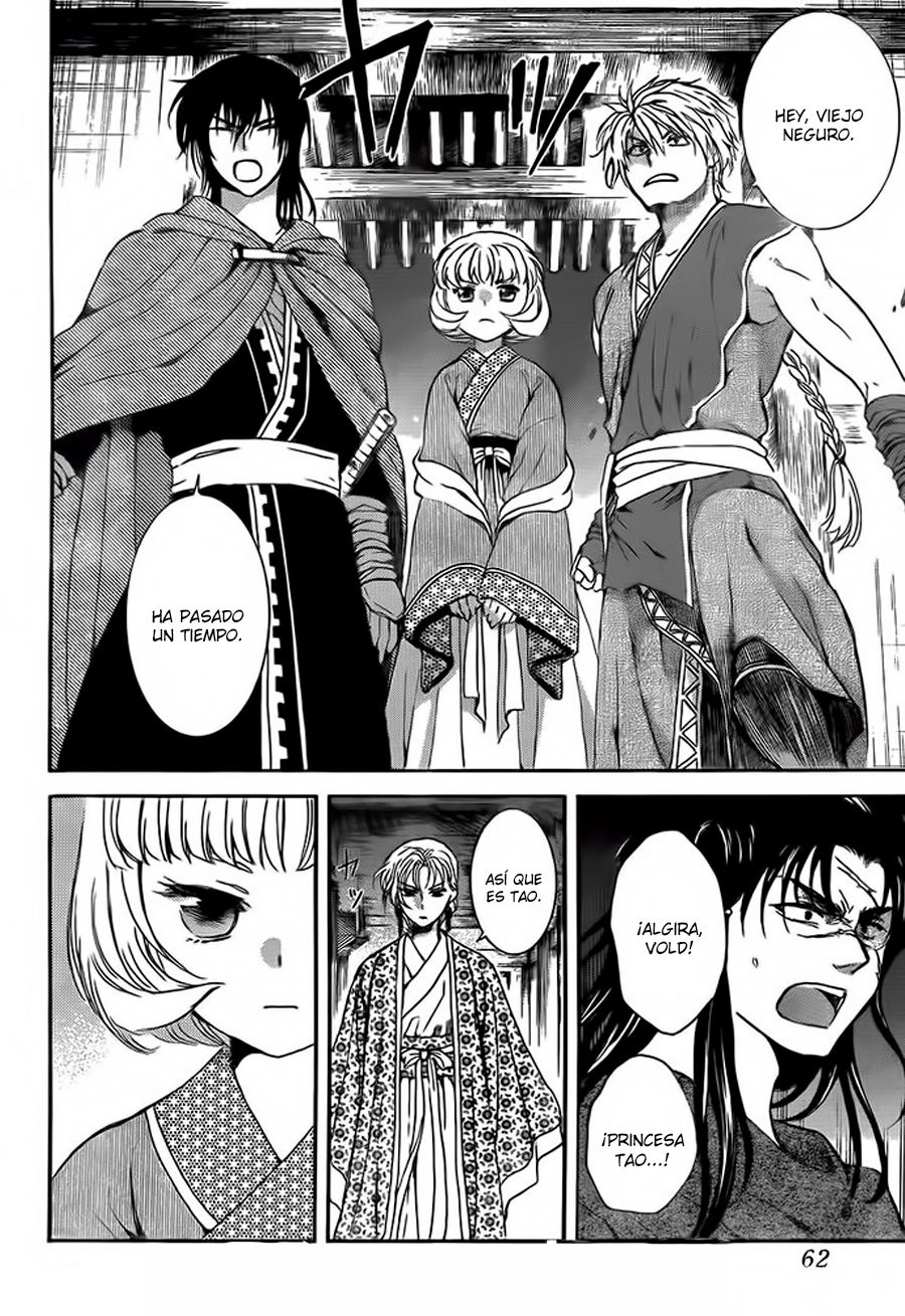 Read Akatsuki No Yona Es Manga Online