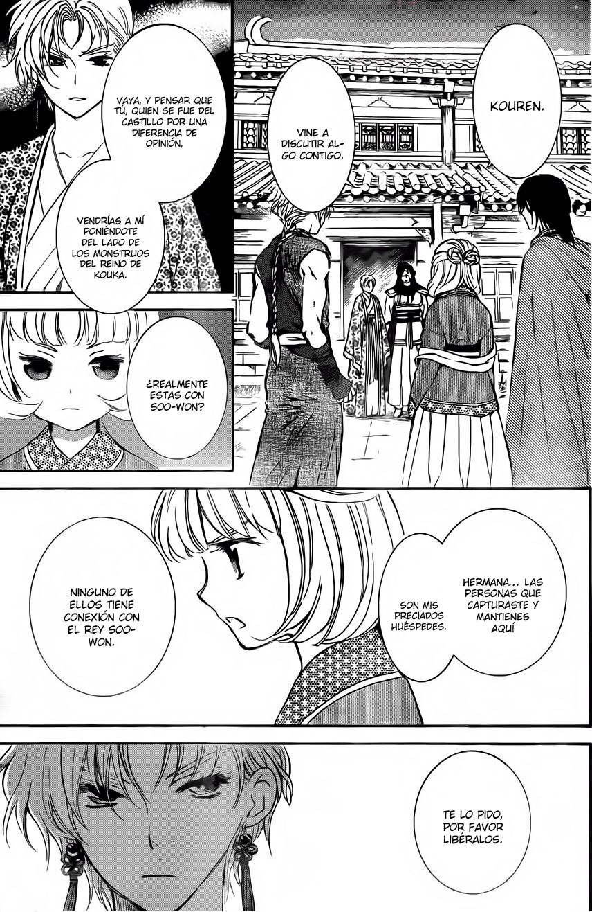 Read Akatsuki No Yona Es Manga Online